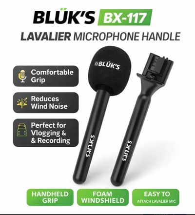 Mic Handel best for interviews