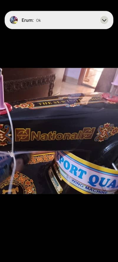 swing machine with motar and cover case new brand hai
