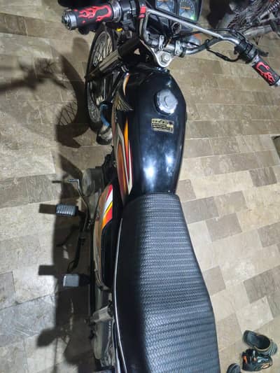 new condition ha