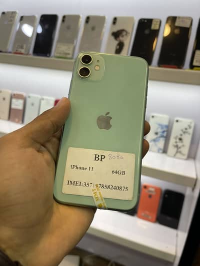 I Phone 11 (OFFER) 03275894788
