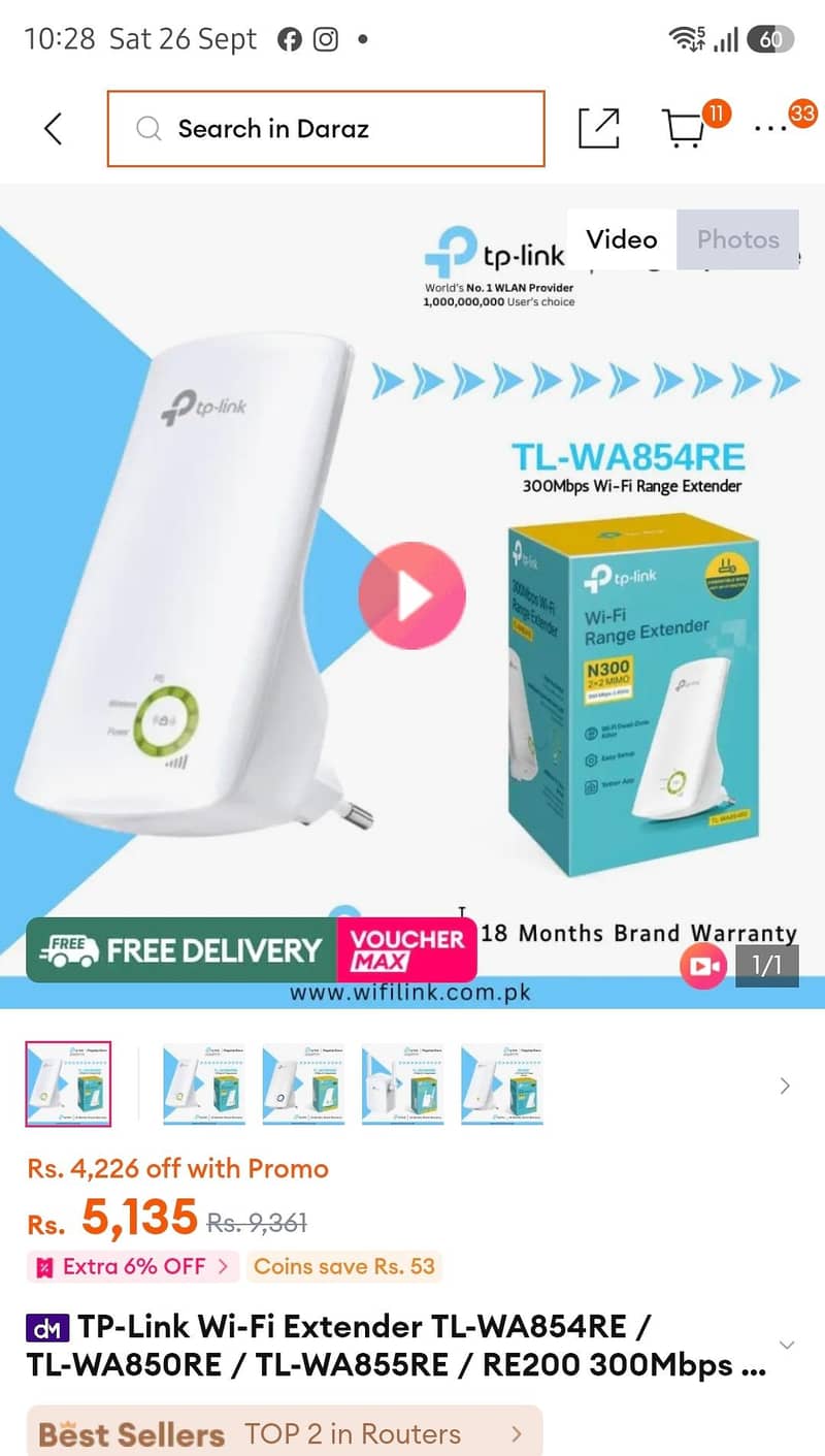 TP Link Wifi Extender 4