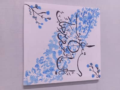 Handmade calligraphy Painting