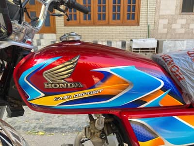 Honda 70 (03247607332)