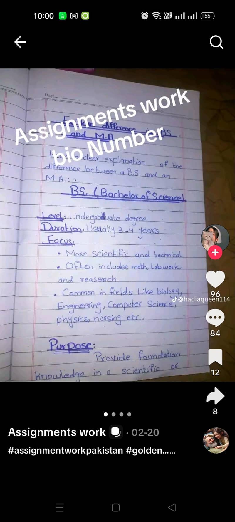 hand writing assignment in all subjects - Education Jobs - 1119784260