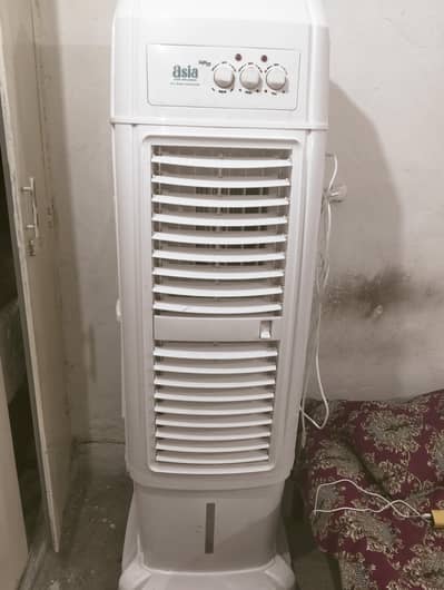 Asia  Company Air cooler