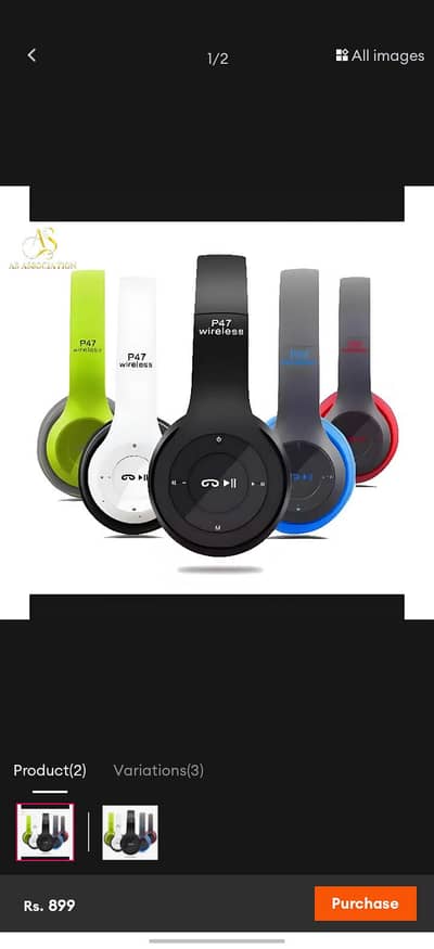 PREMIUM HEAD PHONEA