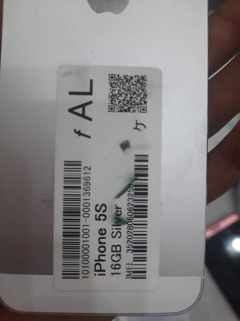10.10 2