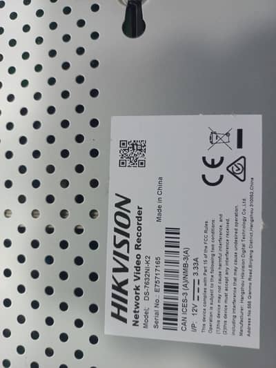 NVR 32 channels, 4 TB hard xizk
