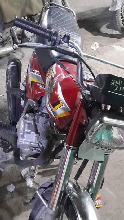Honda 125 mOdel 2025 Mbl number 03235552740