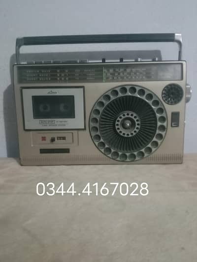 old radio National Pensanc