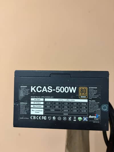 AeroCool 500W 80 plus bronze PowerSupply