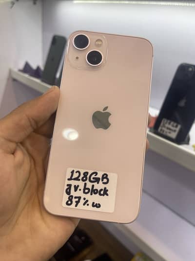 Apple iPhone 13 (OFFER) 03275894788