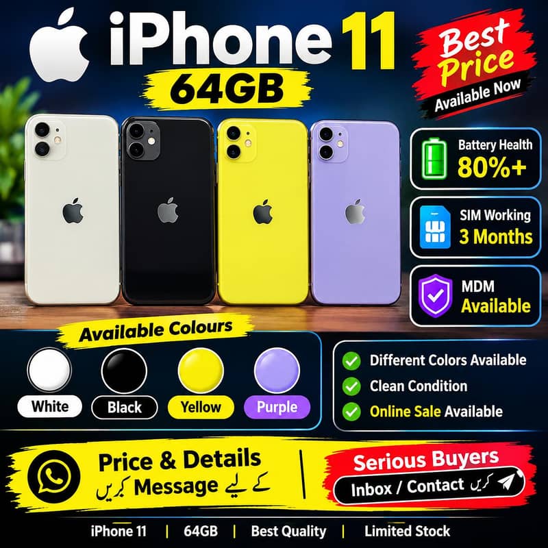 Apple iPhone 11 0