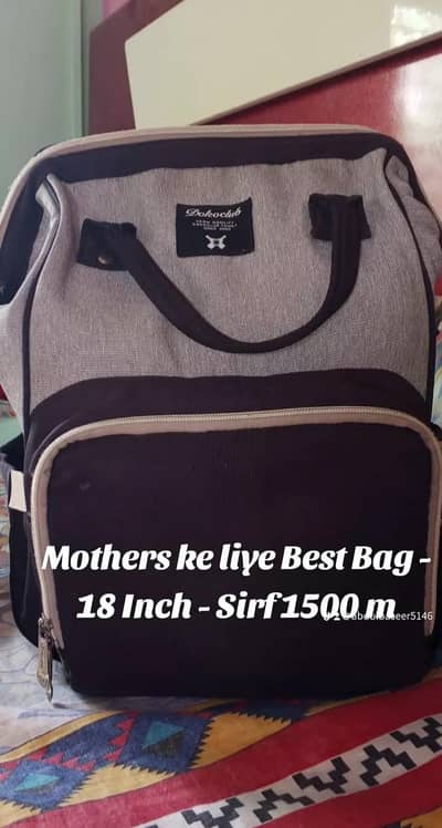 preloved baby mother bag