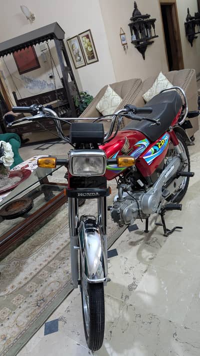 Honda CD 70
