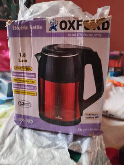 new pack electric kettle
