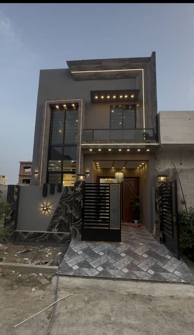 3 Marla House For Sale In Al Haram Garden : No Bank Loan : No Instalment : Only cash Available Ha