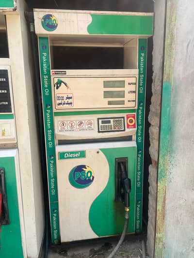 PSO Tatsuno Diesel Petrol Pump Machine برائے فروخت