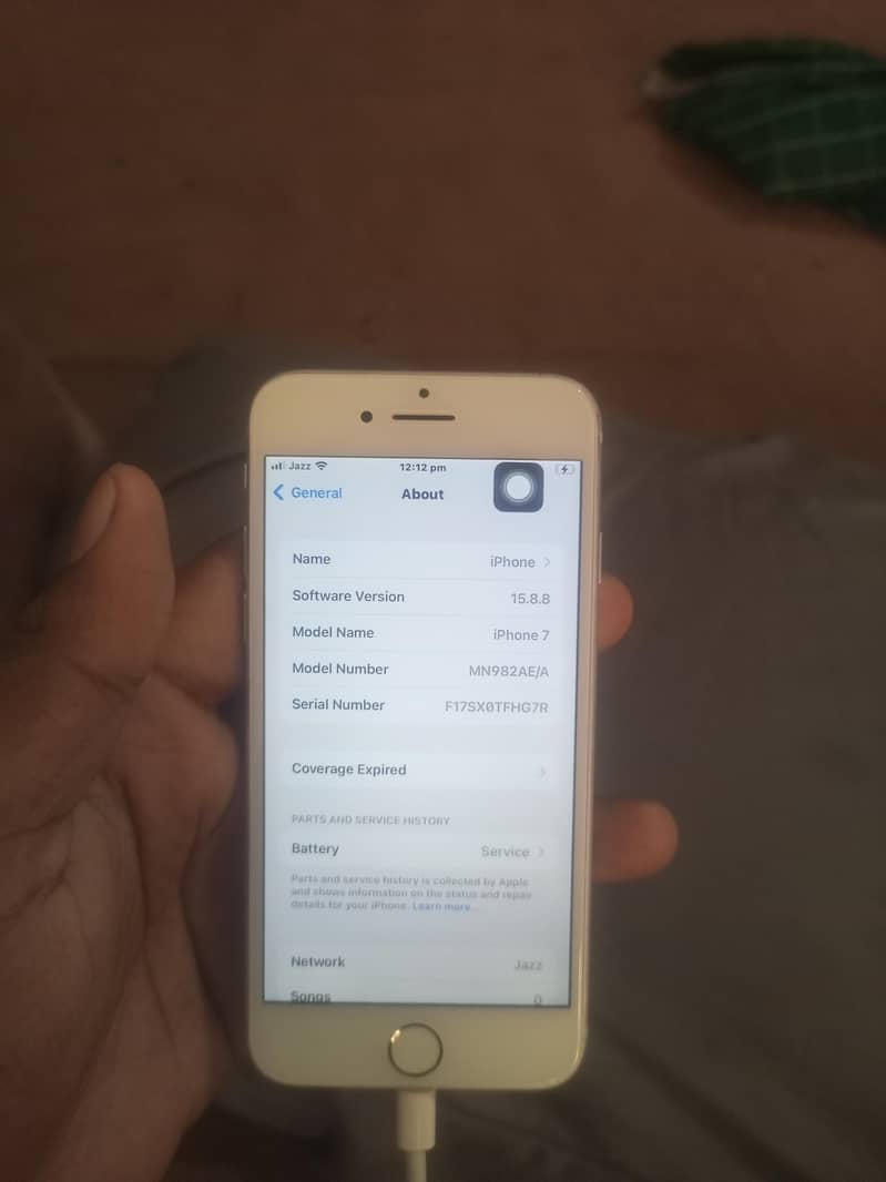 Apple iPhone 7 5