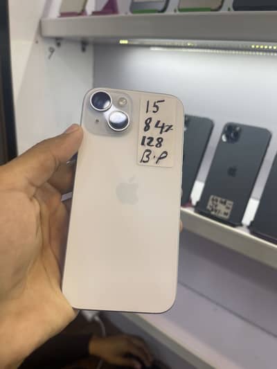 iPhone 15 (OFFER) 03275894788