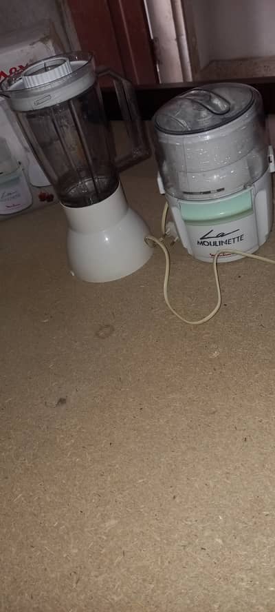 MOULINEX