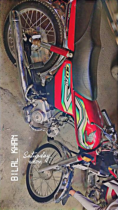 honda cd 70