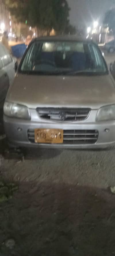 alto vxr 2004