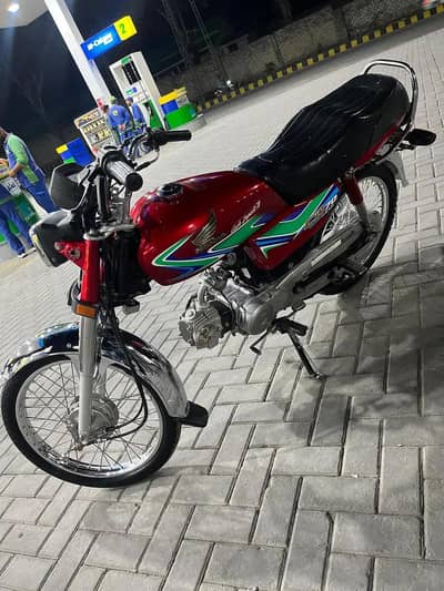 Honda cd 70