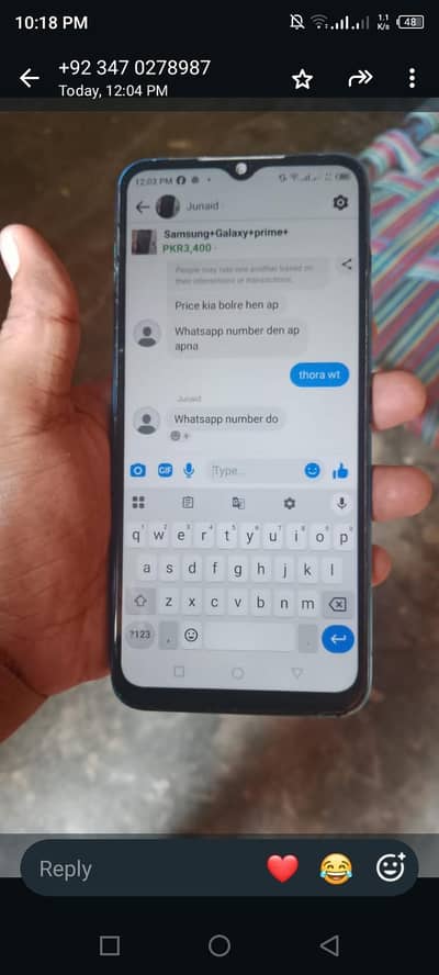 Infinix Smart 6