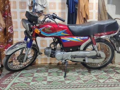 Exchange possible ha 70t dream ka sath all ok ha