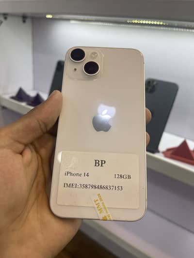 iPhone 14 [OFFER] 03275894788