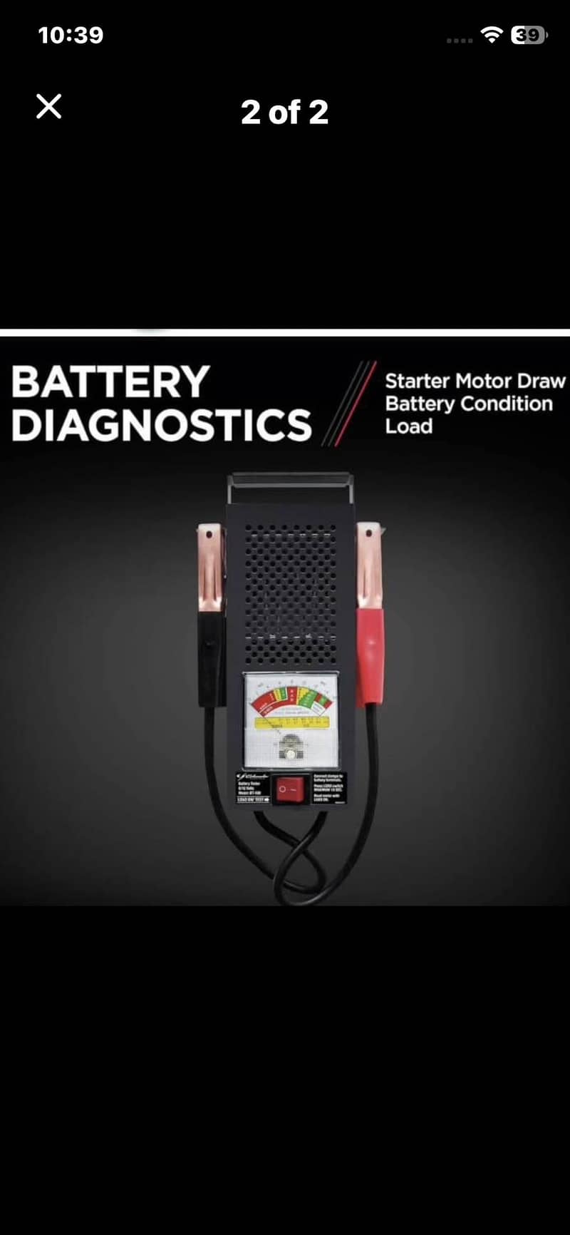 Battery Load  Tester 1