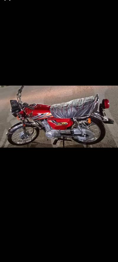 Honda 125