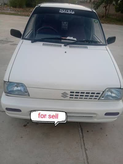 Suzuki Mehran VXR 2015