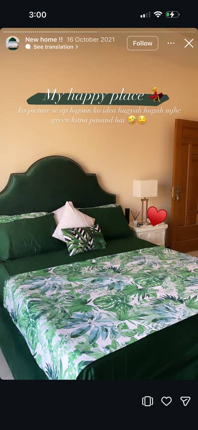 Furniture