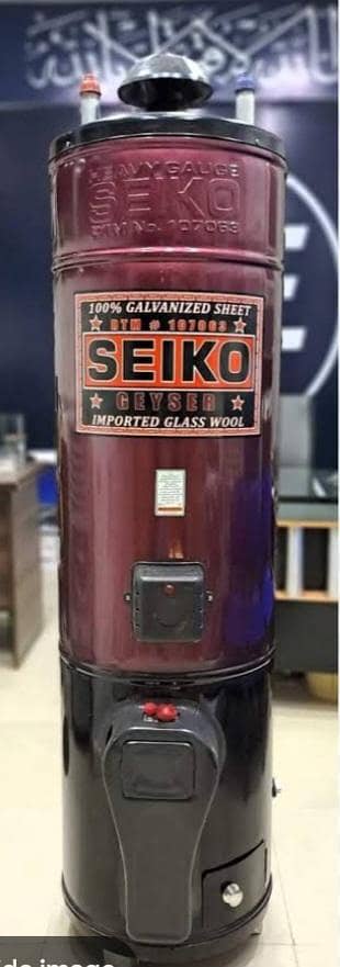seiko heavy premium collection gas geyser. . .