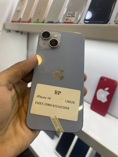 iPhone 14  (OFFER) 03275894788