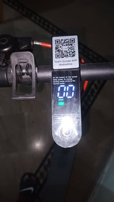 Metro E-Vehicle Other 2026