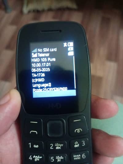 HMD Nokia 105 with Box Seild pack bilkal new