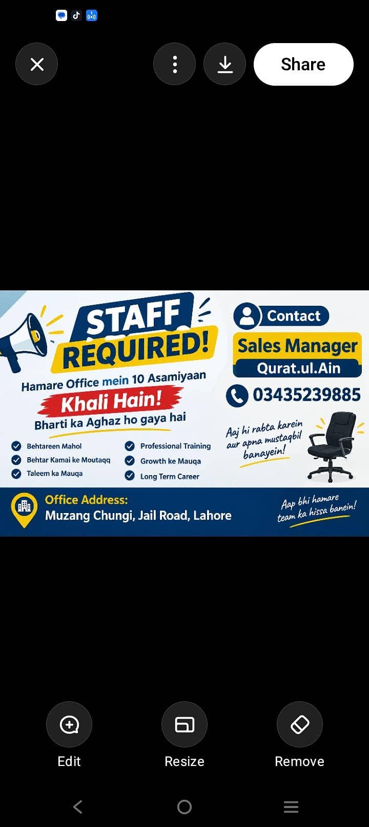staff required 1