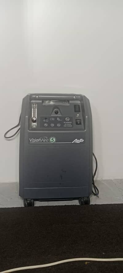 Oxygen Concentrator VisionAire™ 5 - Medical Online