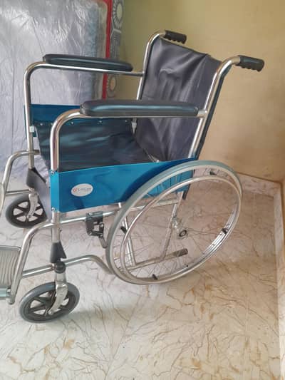 Medical Day Care Equipment