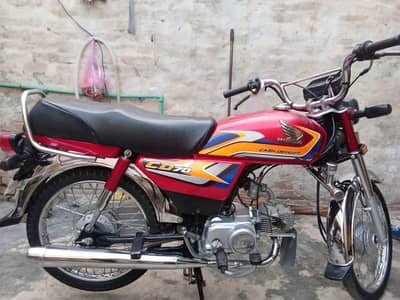 Honda CD 70