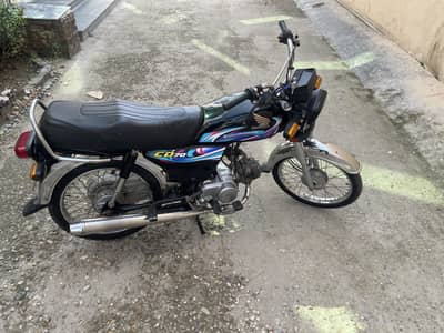 Honda 70 model 2024 in 10/10 condition