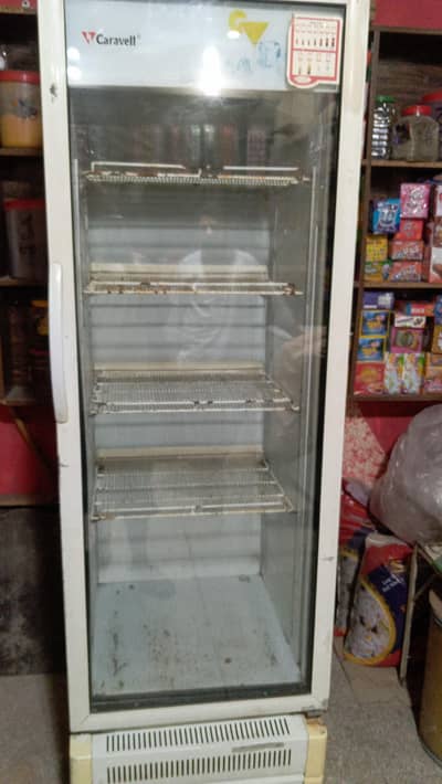 chiller for sale