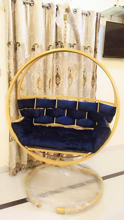 Swing Chair