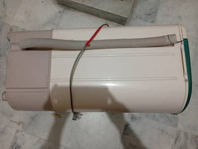 Haier  spinner