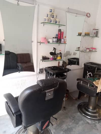 saloon ka saman for sale