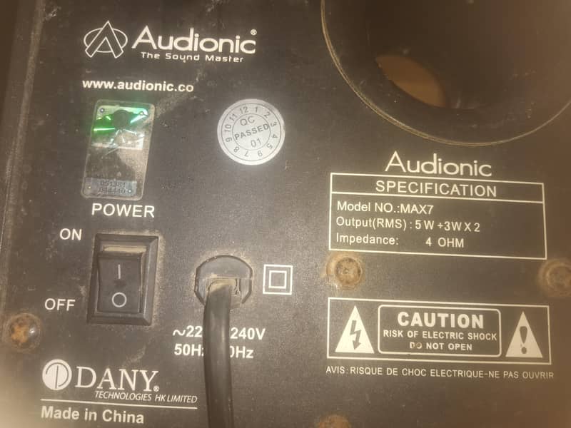 aodionic amplifire or 2 speker 8