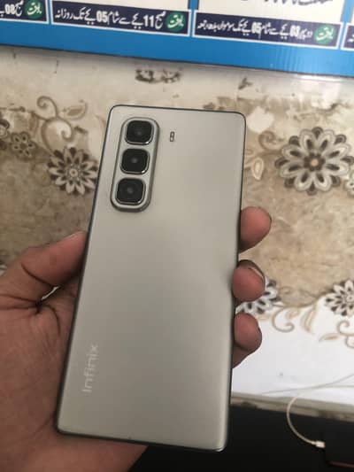 Infinix Hot 50 Pro Plus